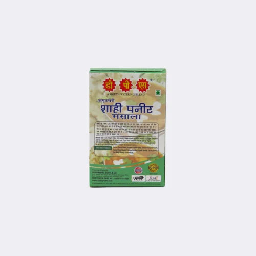 Shahi Paneer Masala 100gm image 1
