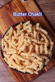 Butter chakli 250g image 2