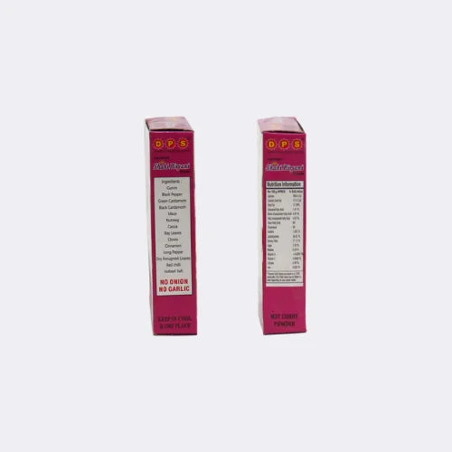 Shahi Biryani Masala 50gm image 2