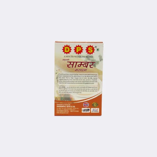 Sambar Masala 100gm image 1