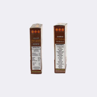 Dalmakhani Masala 100gm image 2