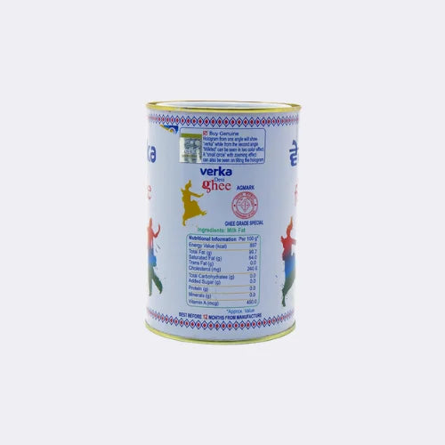 Desi Verka Ghee image 3