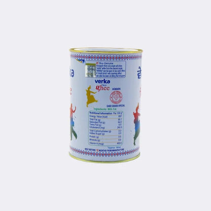 Desi Verka Ghee image 3