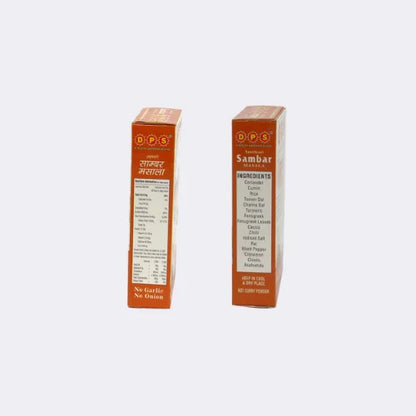 Sambar Masala 100gm image 2