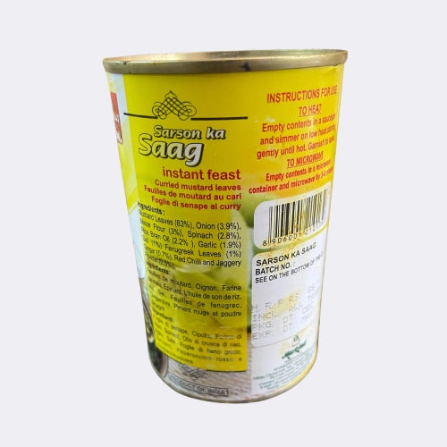 Sarso Saag image 1