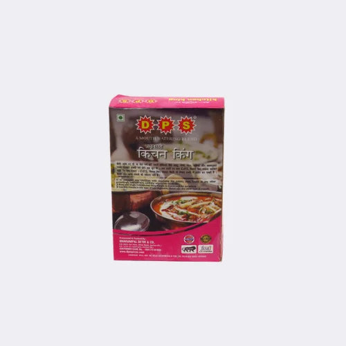 Kitchenking Masala 100gm image 1