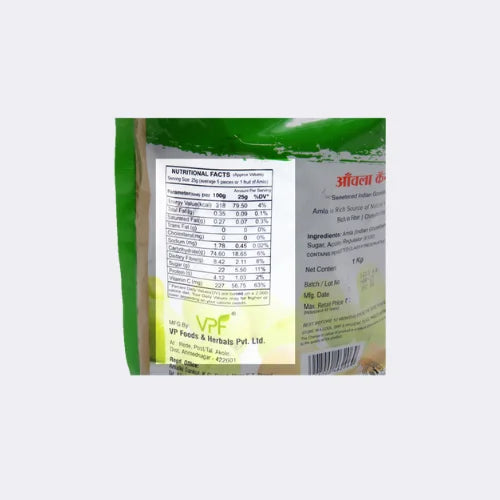 Amla Candy image 3