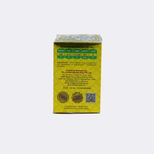 Pure Afgani Hing 10gm image 1