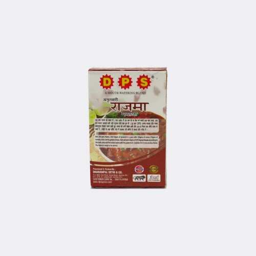 Rajmah Masala 100gm image 1