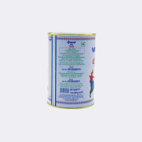 Desi Verka Ghee image 4