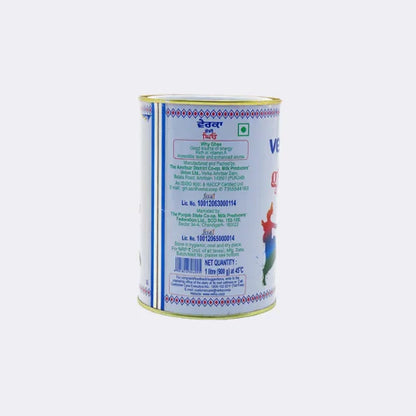 Desi Verka Ghee image 4